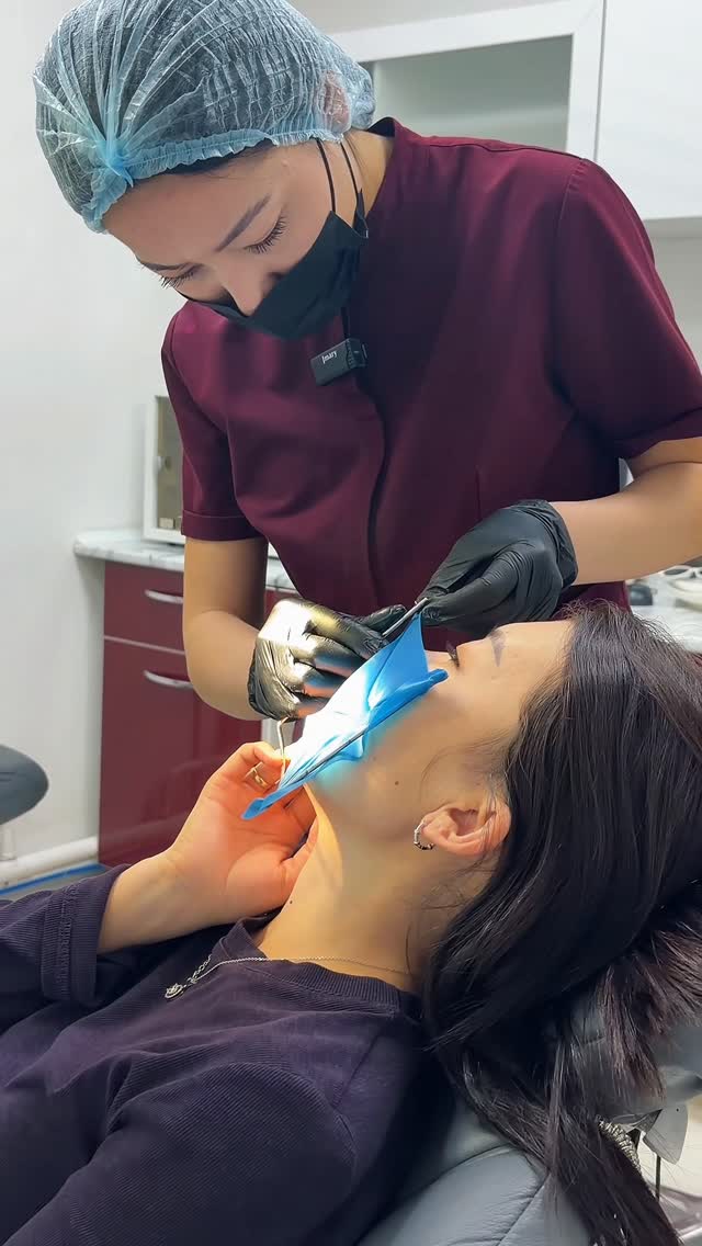 Консультация